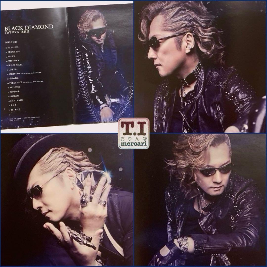 石井竜也 '14〜'16 「ART NUDE」新三部作DVD付初回盤アルバム3点