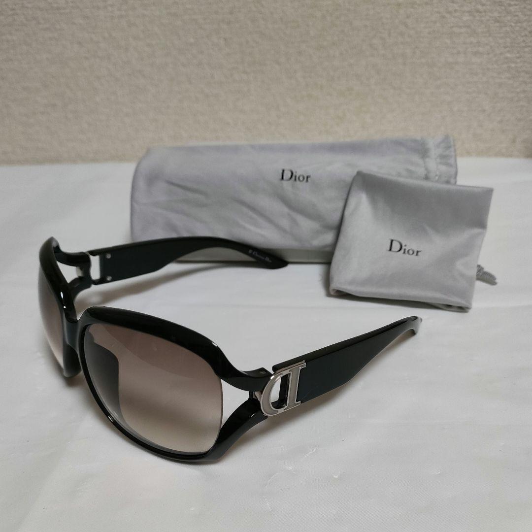 Christian Dior　ディオール　グラデーション　サングラス
