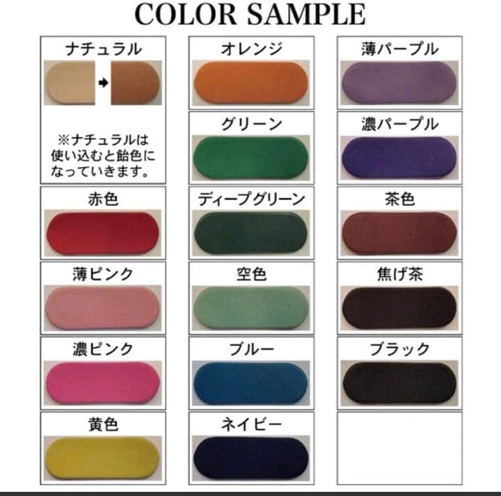 maya ページ　SCO-34/CK