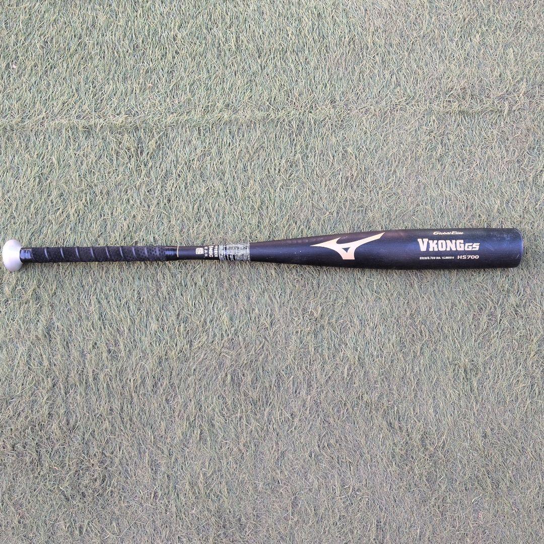 Mizuno V-KONG GS HS-700 硬式バット