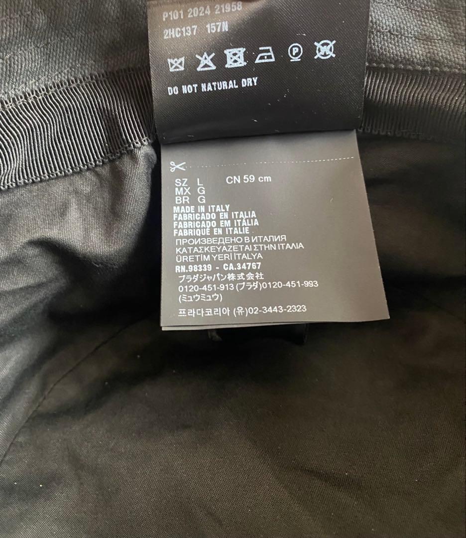 PRADA プラダ ブラック バケットハット ヴィンテージ加工　メンズLサイズ