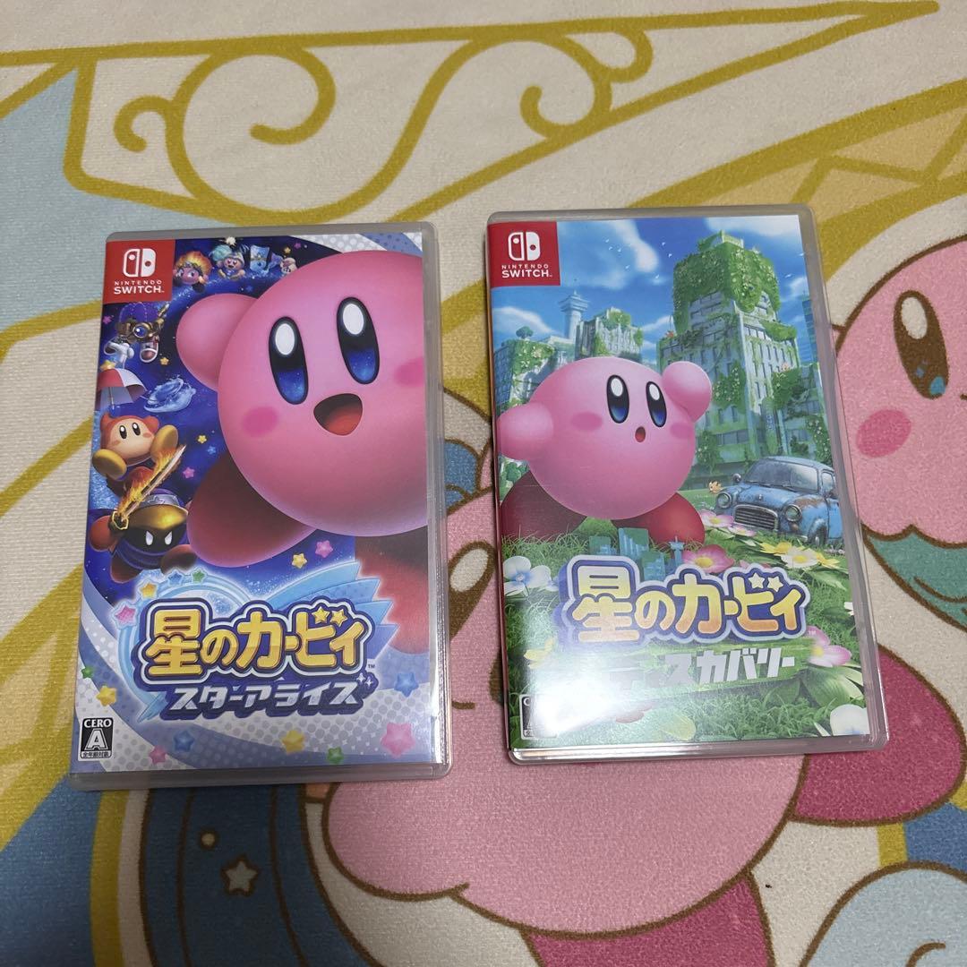 星のカービィ ディスカバリー＆スターアライズ