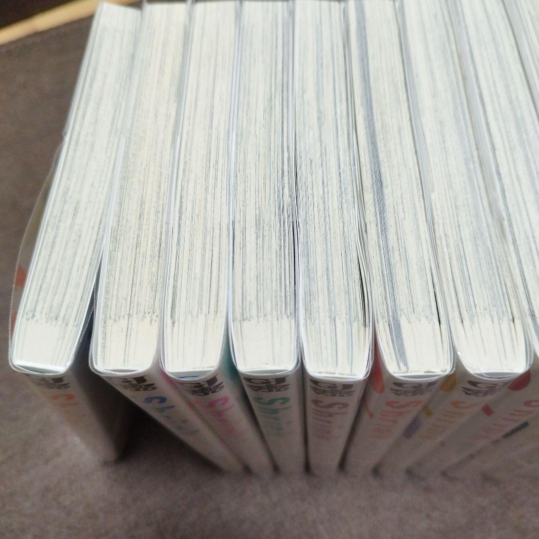 Shrink 精神科医ヨワイ 全巻セット