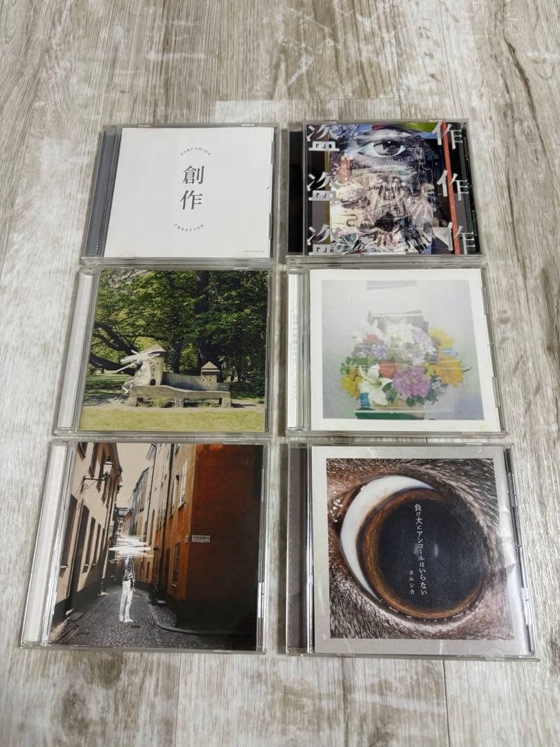 ヨルシカ CD 6点セット