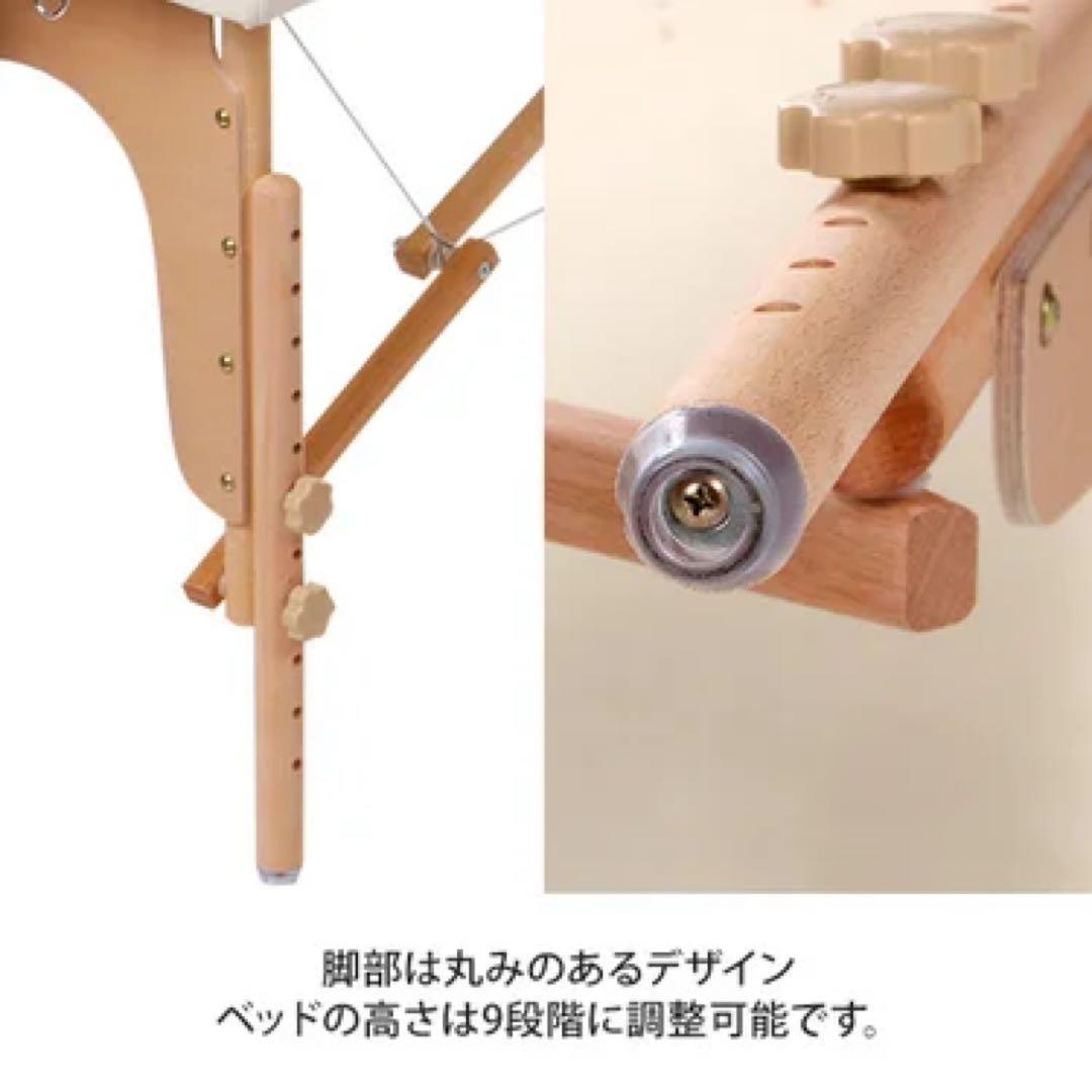 折りたたみマッサージベッド ダークブラウン