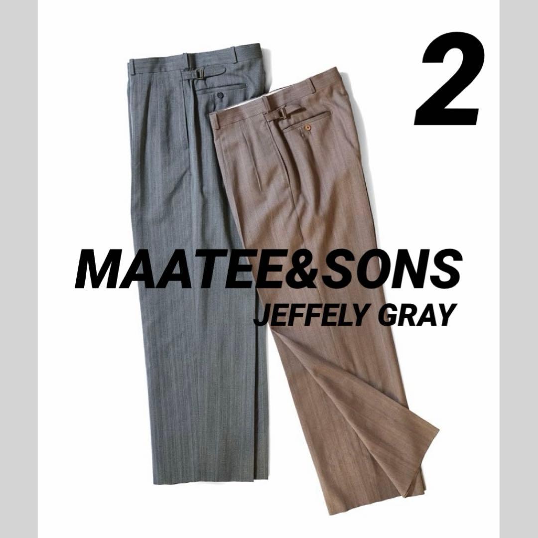 MAATEE&SONS JEFFELY 撚杢ヘリンボーン 25ss