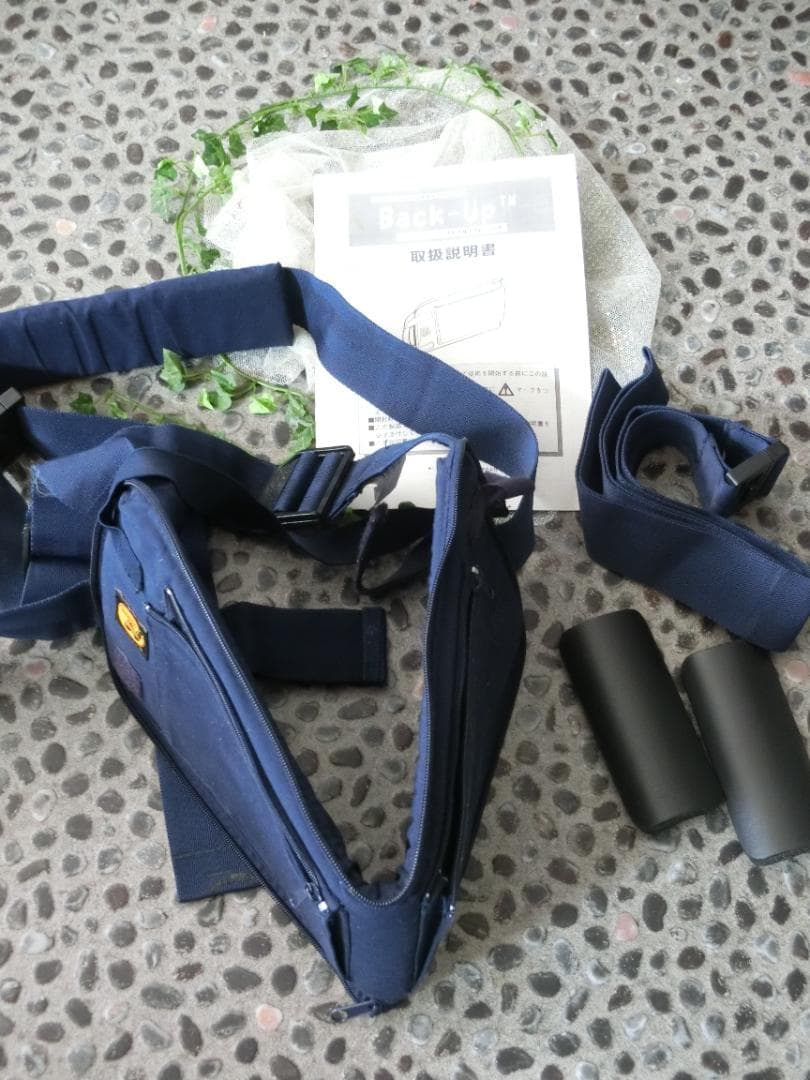 ほぼ未使用☆彡腰脊椎の支え＆ストレッチ器具　バックアップNC-B01着座用背支え