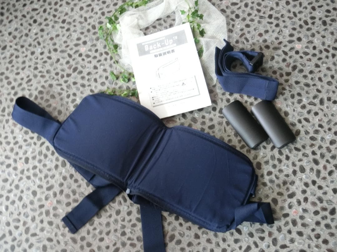 ほぼ未使用☆彡腰脊椎の支え＆ストレッチ器具　バックアップNC-B01着座用背支え