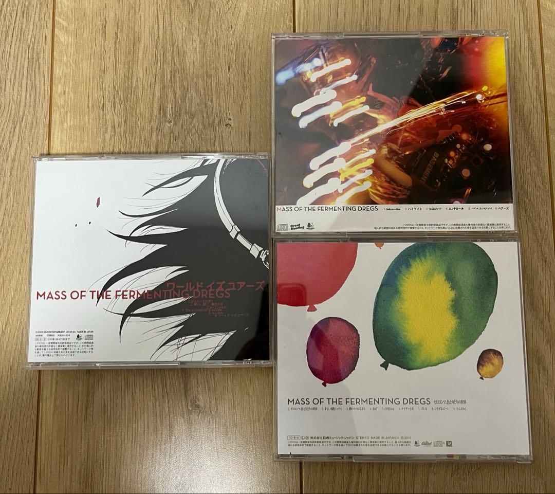 MASS OF THE FERMENTING DREGS CD 3枚セット