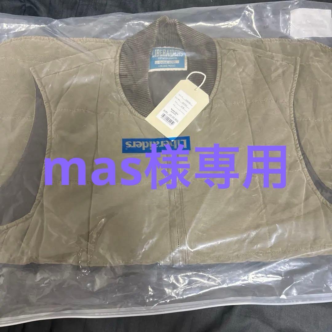 Liberaiders ベスト