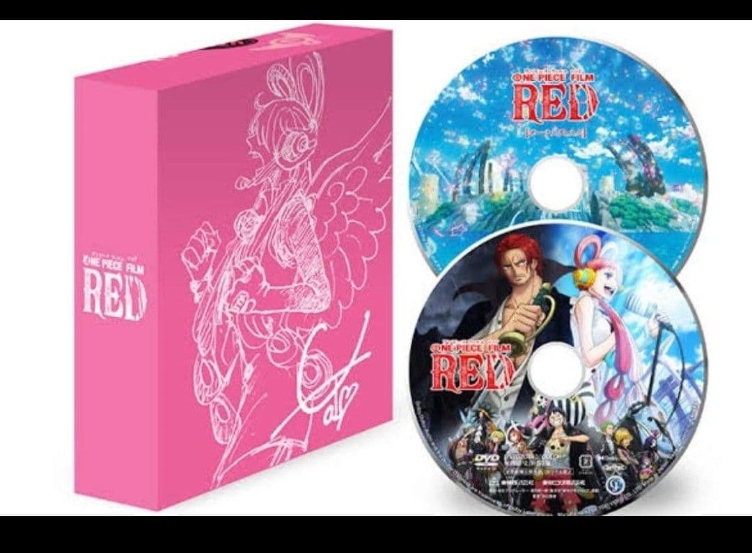 ワンピースフィルムレッド　ブルーレイ　TSUTAYA限定特典付