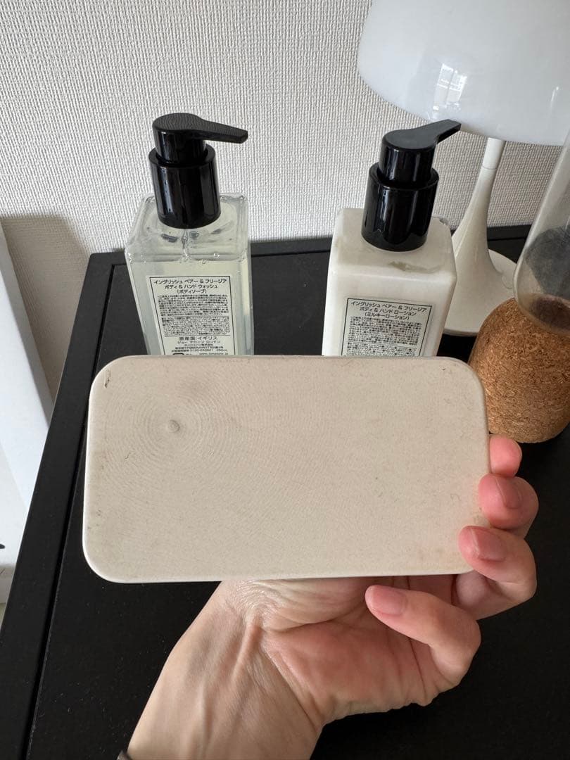 ジョーマローン　イングリッシュペアー　ボディーソープ　クリーム　セット