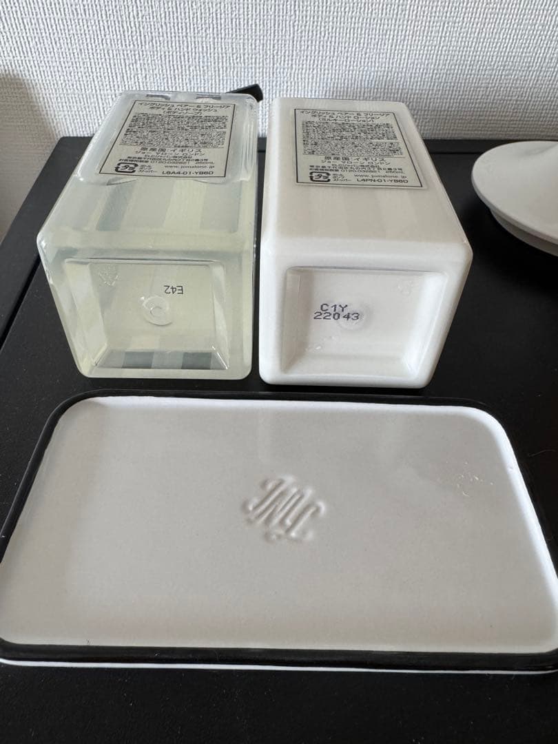 ジョーマローン　イングリッシュペアー　ボディーソープ　クリーム　セット