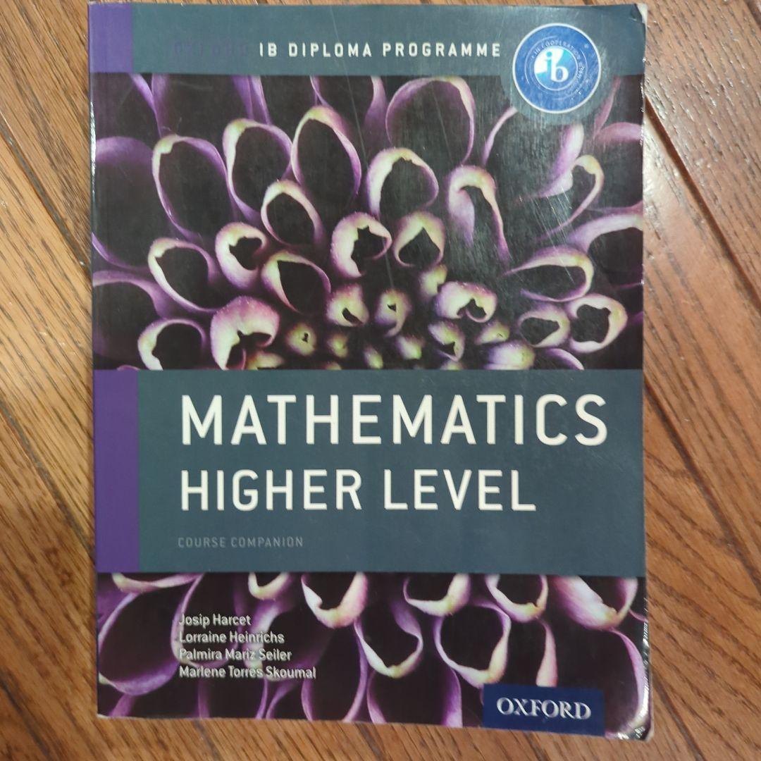 語学・辞書・学習参考書 MATHEMATICS HIGHER LEVEL
