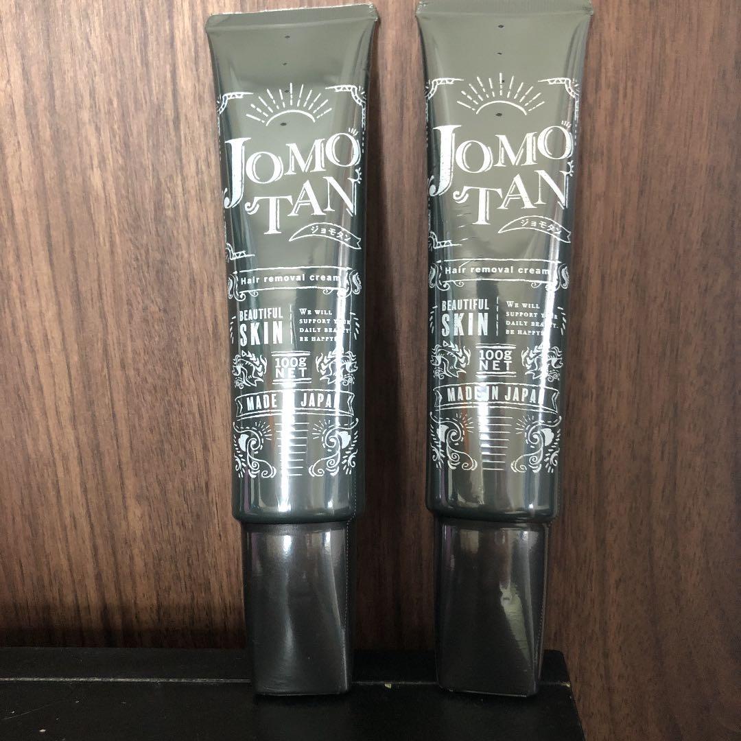 ジョモタン 除毛クリーム 100g × 2