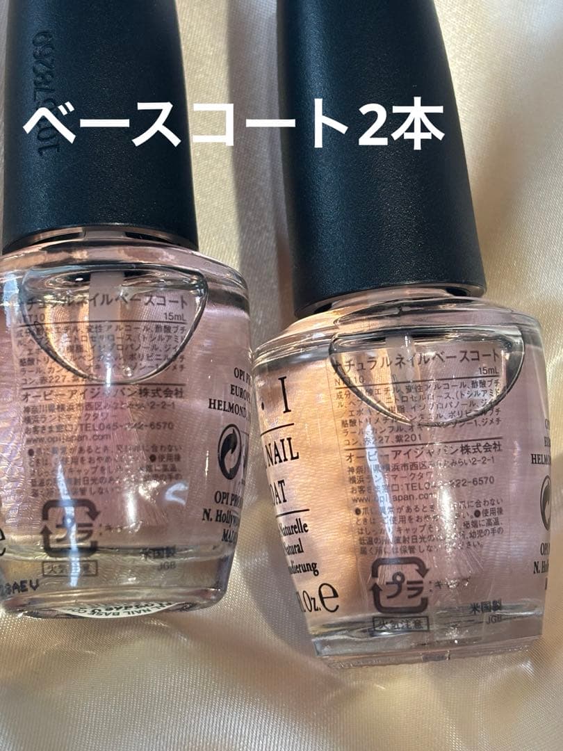 ▪️値下▪️未使用品　OPIネイルラッカー マニキュア