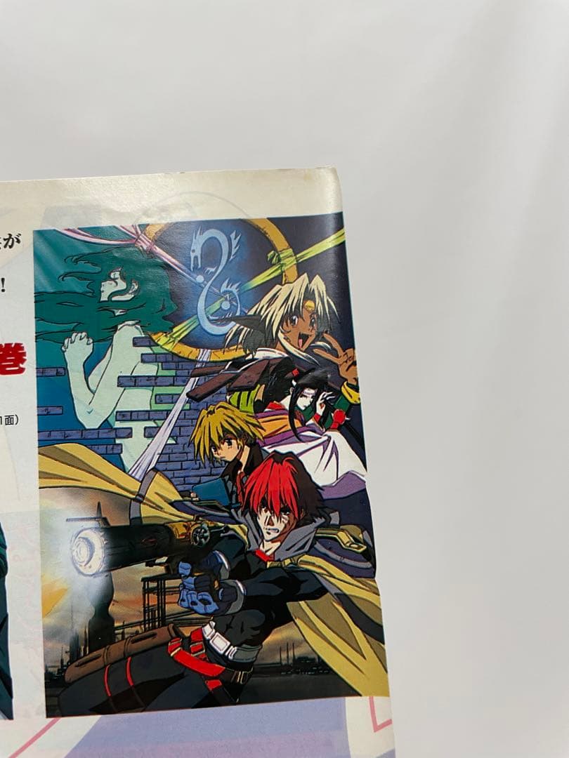 ピカチュウのもり　記事　切抜き ポケモン　アニメディア　当時　アニメ　サトシ