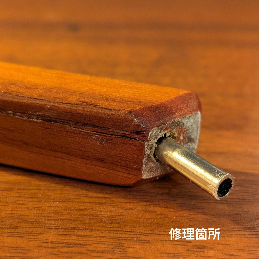 ウォールナット カーミットチェア KERMIT CHAIR