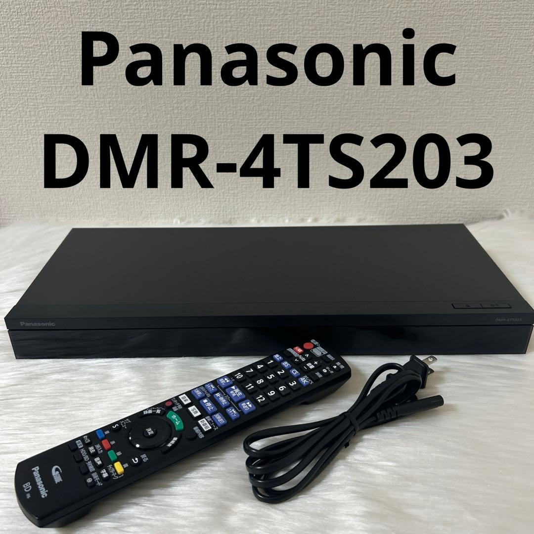 Panasonic DMR-4TS203 ブルーレイディスクレコーダー 4K対応