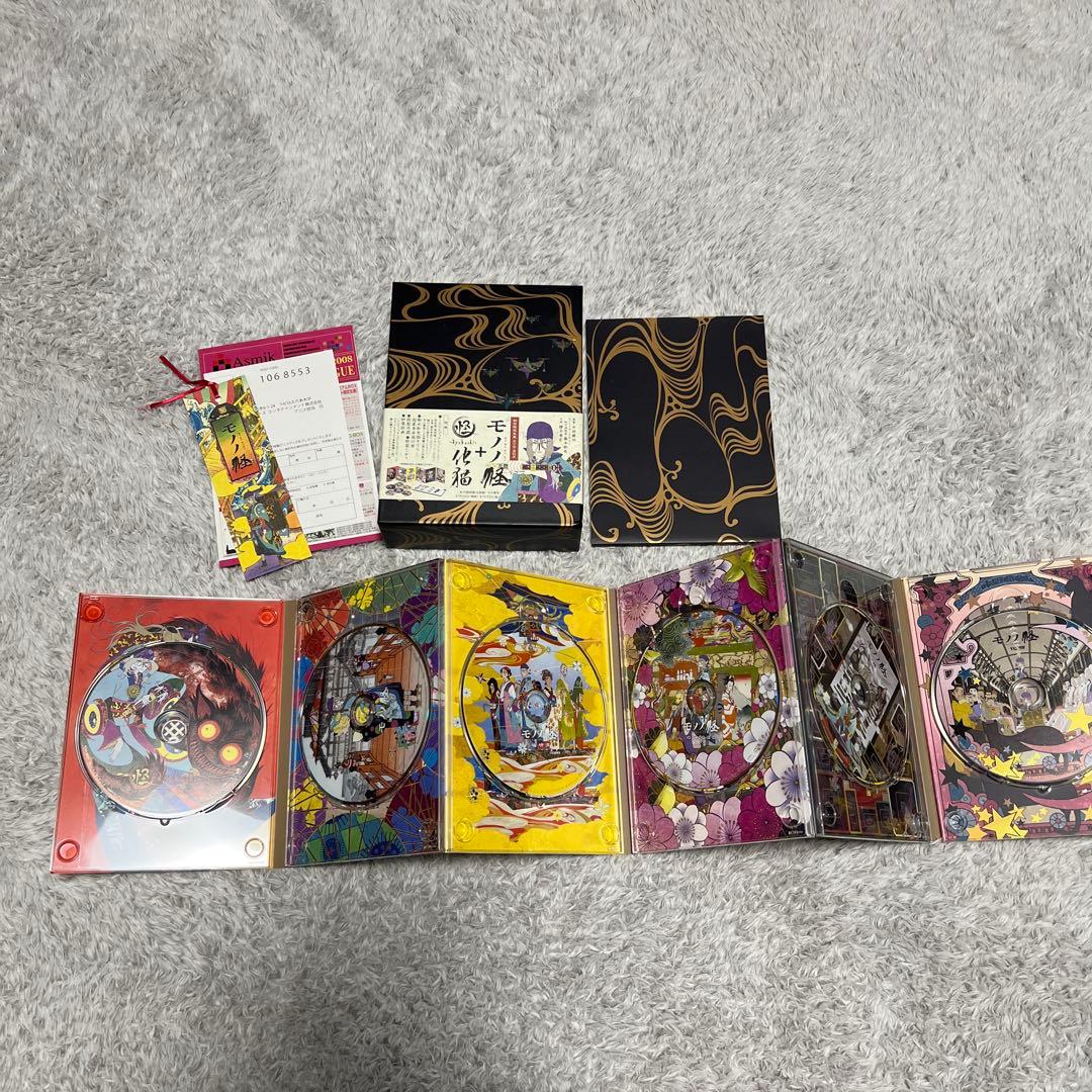 モノノ怪+怪〜ayakashi〜化猫初回限定生産DVD BOX