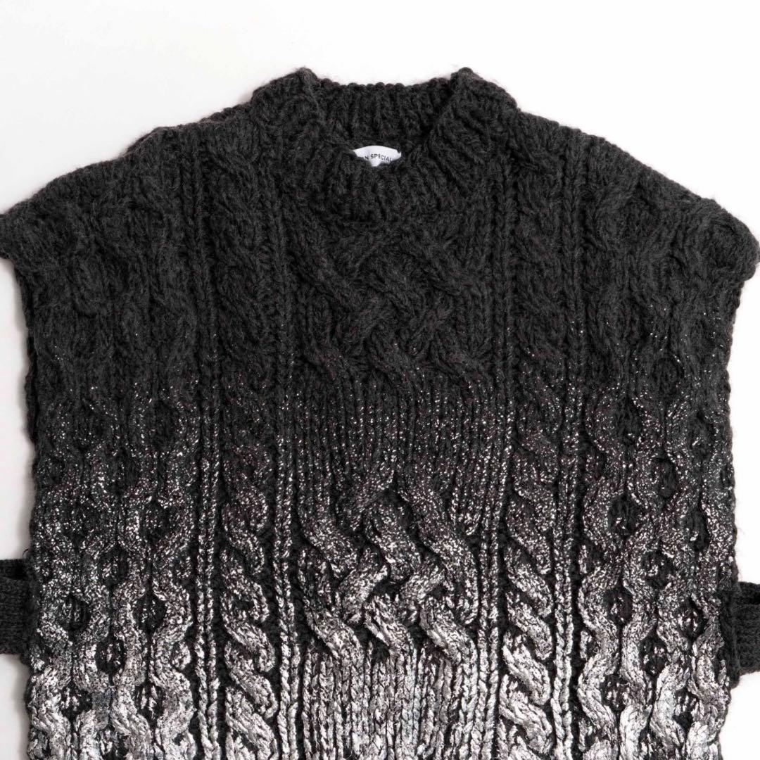 新品未使用　MAISON SPECIAL メタリックホイルケーブルベスト