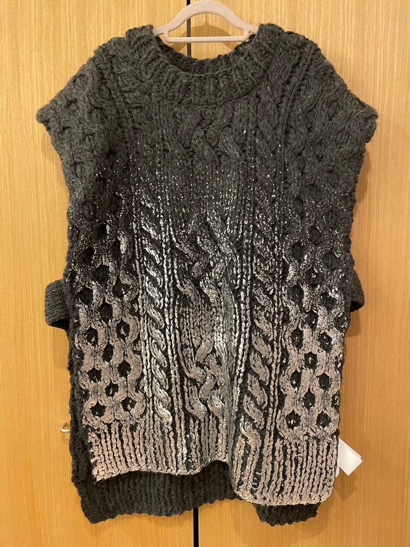 新品未使用　MAISON SPECIAL メタリックホイルケーブルベスト