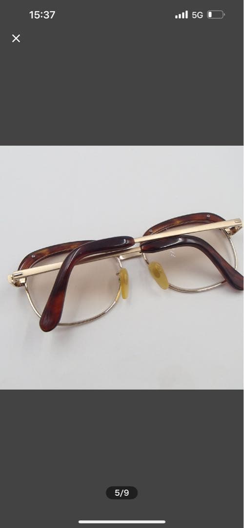 眼鏡 鼈甲 べっ甲/ 約27.1g/ アクセサリー メガネ ソーティング付