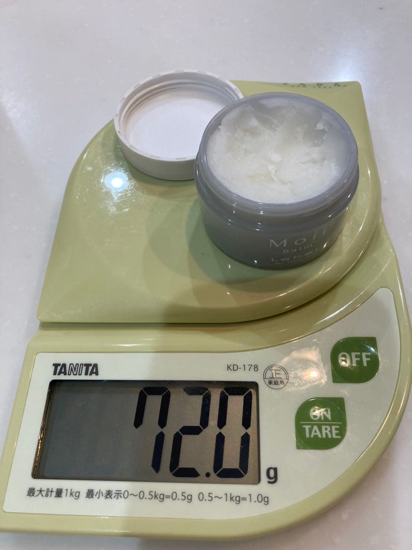 【開封済み】ルベル Moii バーム ウォークインフォレスト 3個