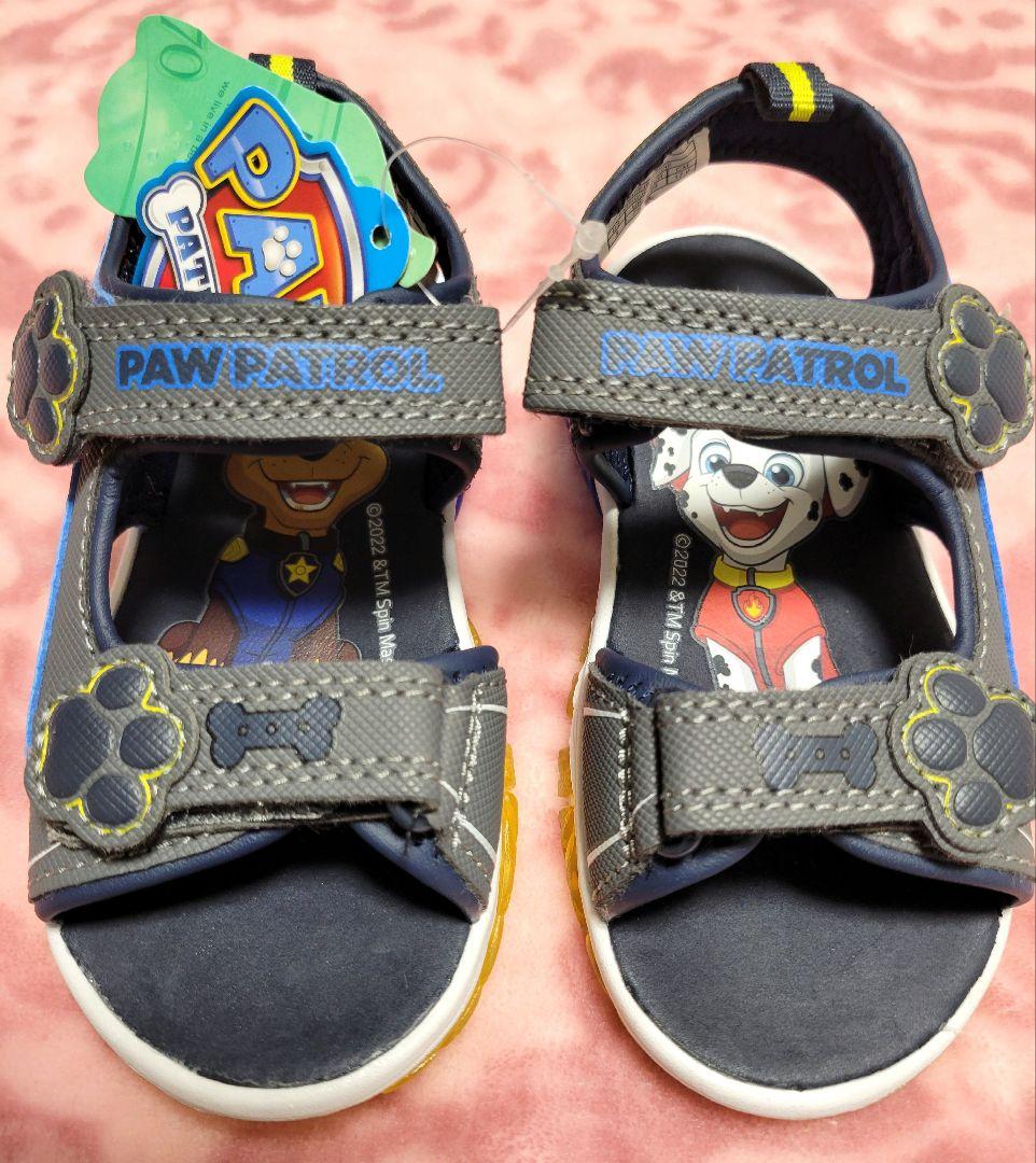 【新品　未使用】パウパトロール　ライトアップサンダル(男の子)　約15cm