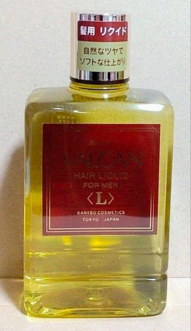 カネボウ　バルカン