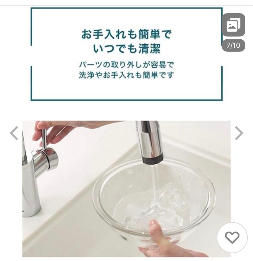 OMRON 家庭用ネブライザー NE-C28