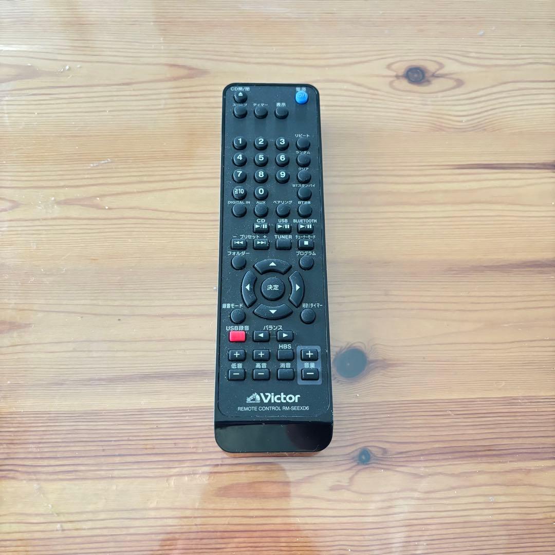 【早い者勝ち美品】Victor EX-D6 専用オーディオボード付属