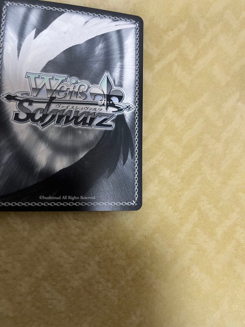 ヴァイスシュヴァルツ　NIKKE　大掃除メイドソーダ　サイン　美品