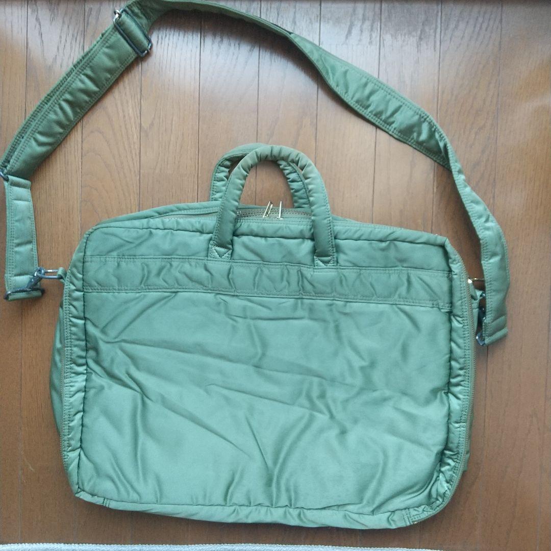 PORTER TANKER 2WAY OVERNIGHT BRIEFCASE廃番
