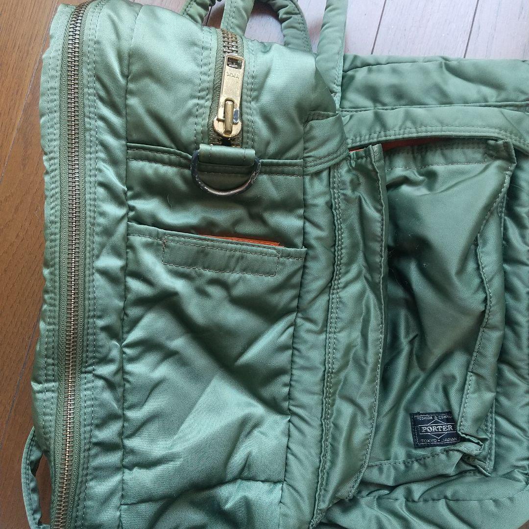 PORTER TANKER 2WAY OVERNIGHT BRIEFCASE廃番