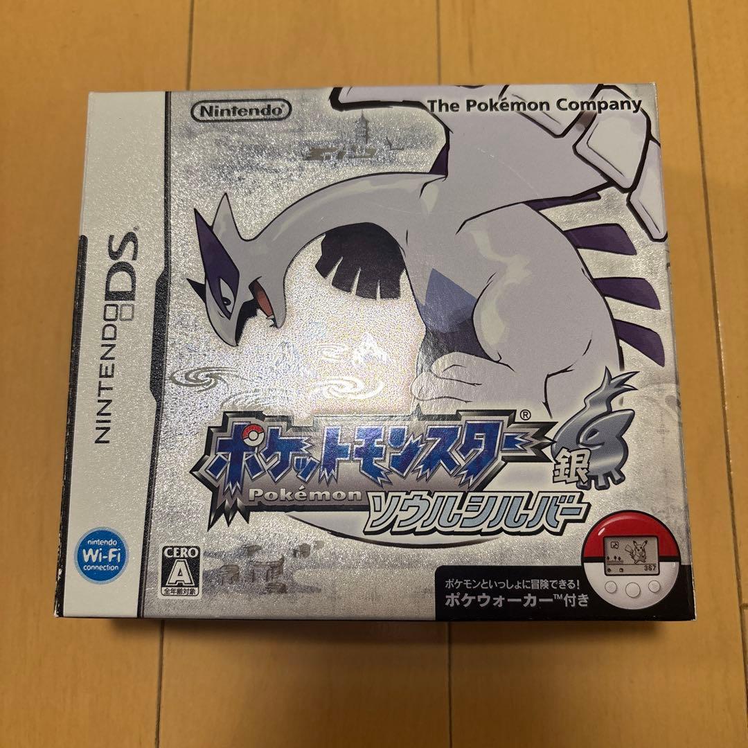 ポケットモンスター 銀 ソウルシルバー (ポケウォーカー付き)