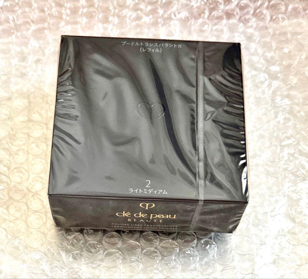 【新品未開封】クレ・ド・ポー ボーテ プードルトランスパラントｎ レフィル 2