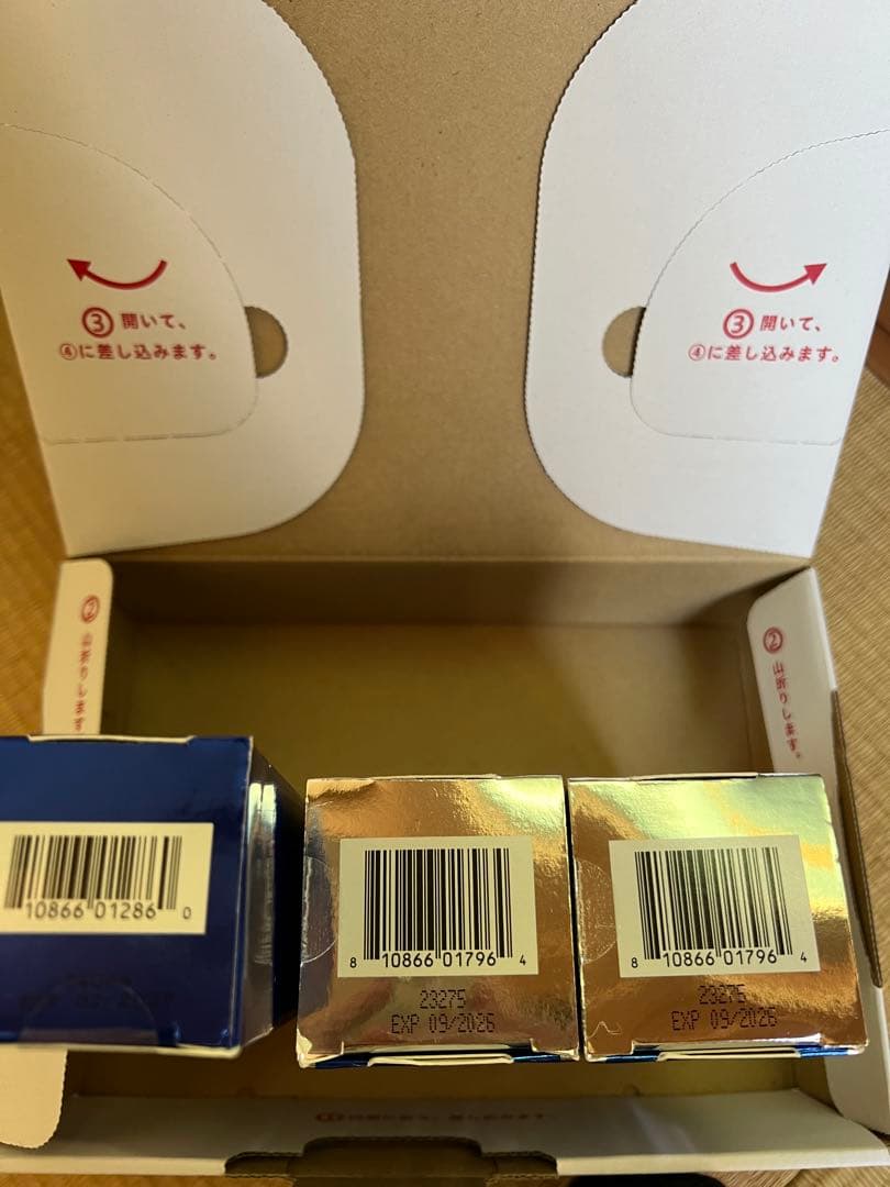 新品未使用　ZO SKIN HEALTH 3点　バランサートナーデイリーPD