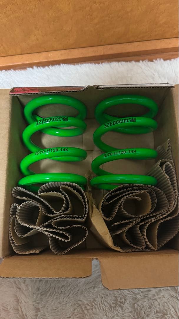 326POWER ID07-H120-14K スプリング　新品未使用