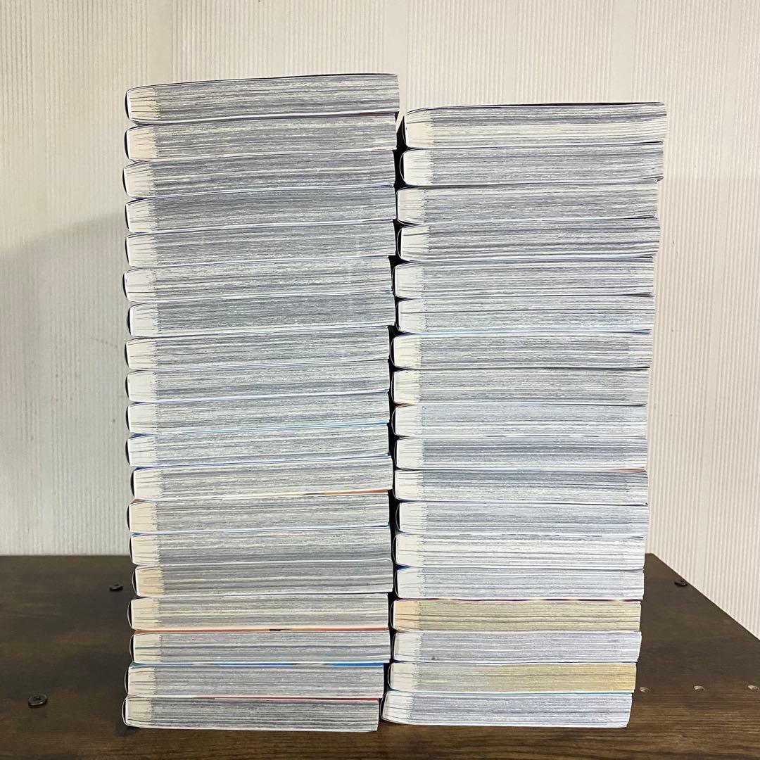 美品　キングダム 1巻〜75巻 全巻セット