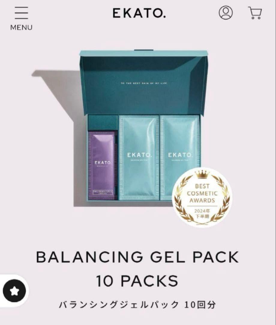 EKATO BALANCING GEL PACK 10パック