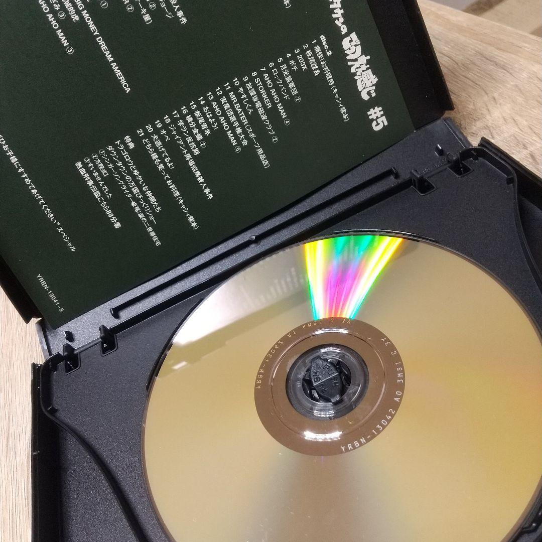 【全揃いセット】ダウンタウンのごっつええ感じ 松本人志の一人ごっつ おまけで遺書