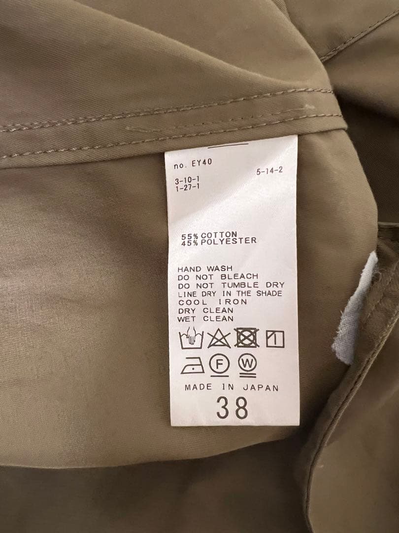 スピックアンドスパン　モッズコート　38