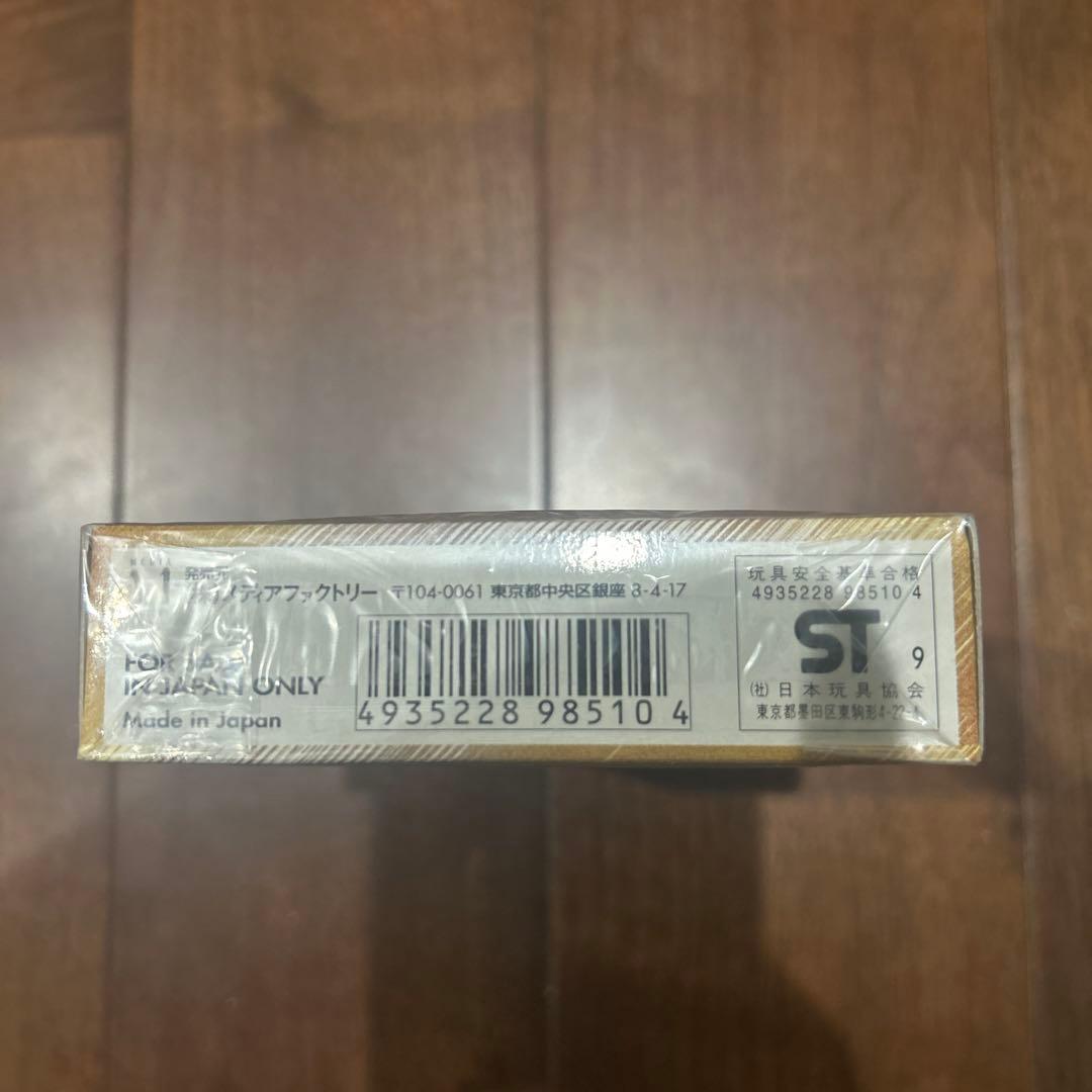 【未開封】ポケモンカードneoスターターパック