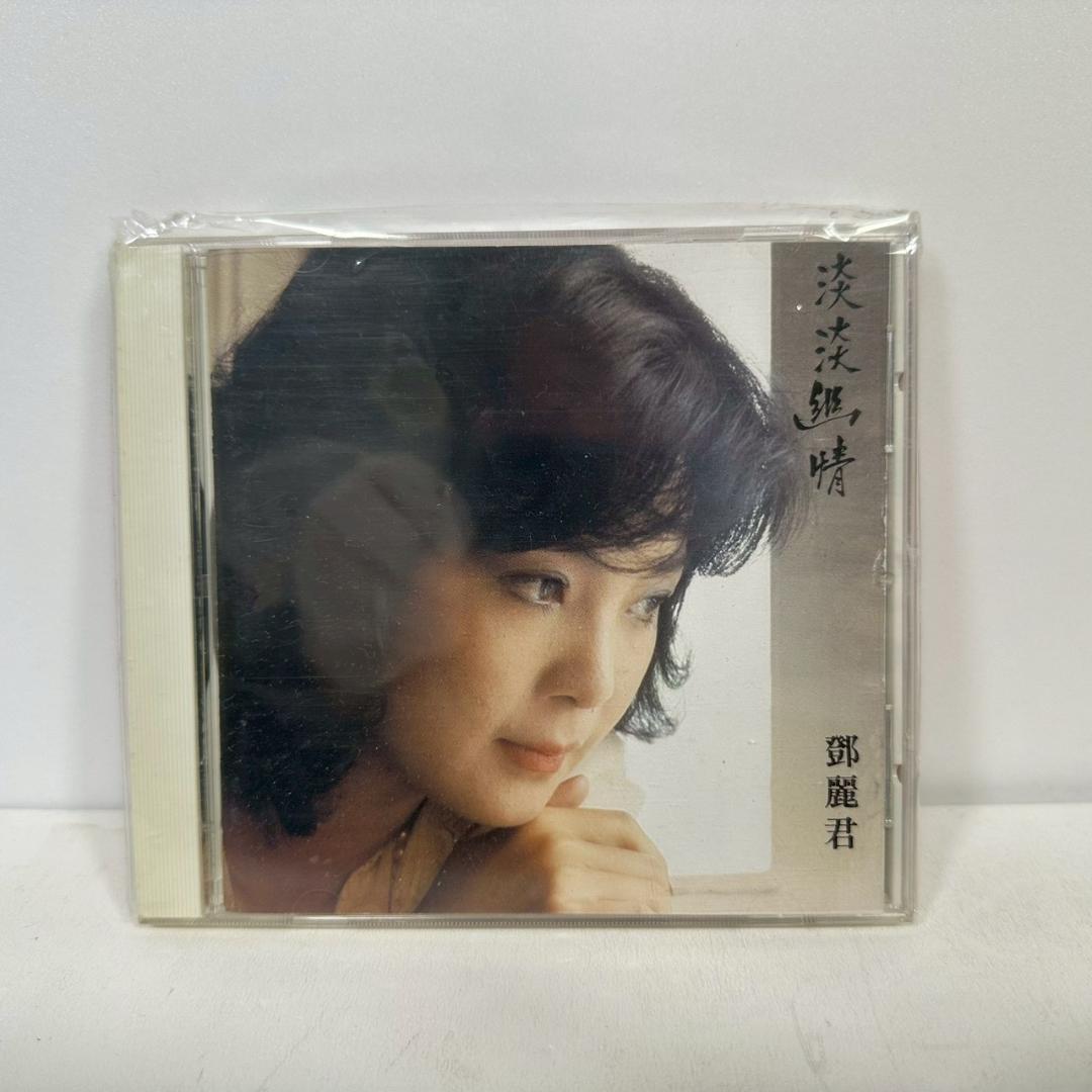 【良品】テレサ・テン 淡淡幽情 演歌 CD