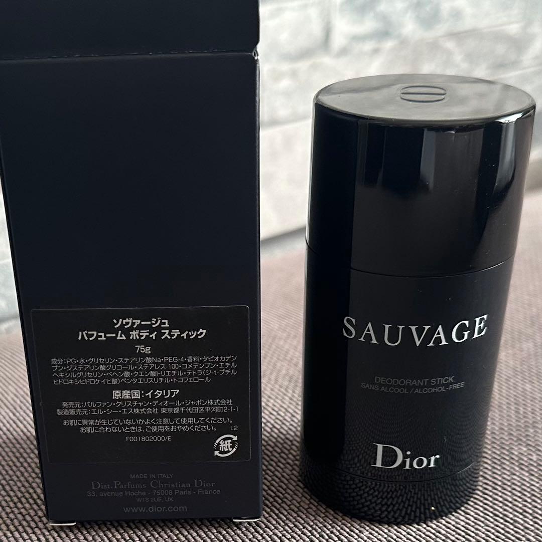 Dior SAUVAGE 3点set