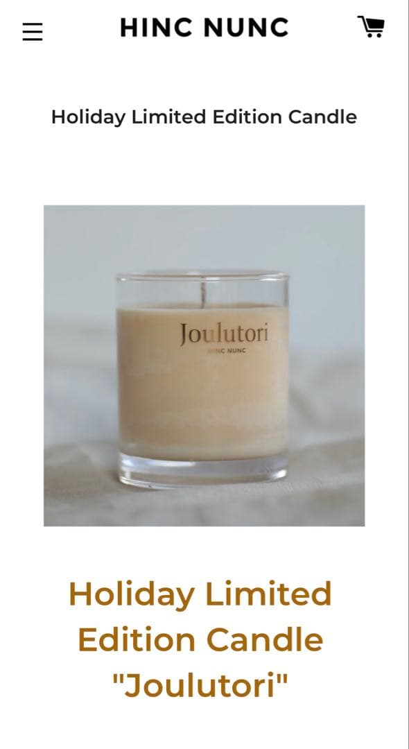 hincnunc新品未開封 Candle \"Joulutori\"