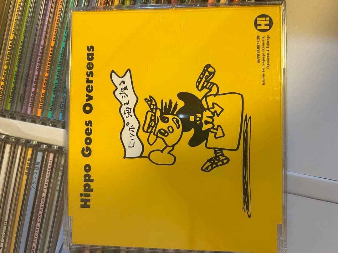 Hippo Goes Overseas ヒッポ外国へ46枚