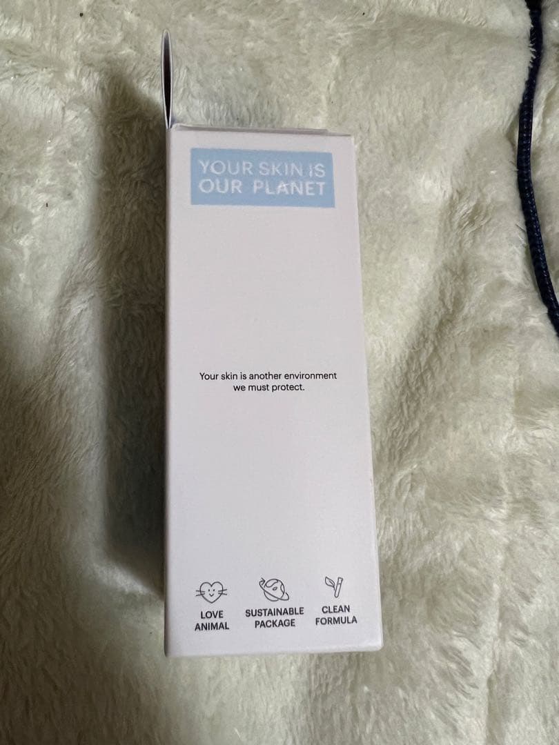 ゆかすけ専用Torriden DIVE IN Serum 50ml