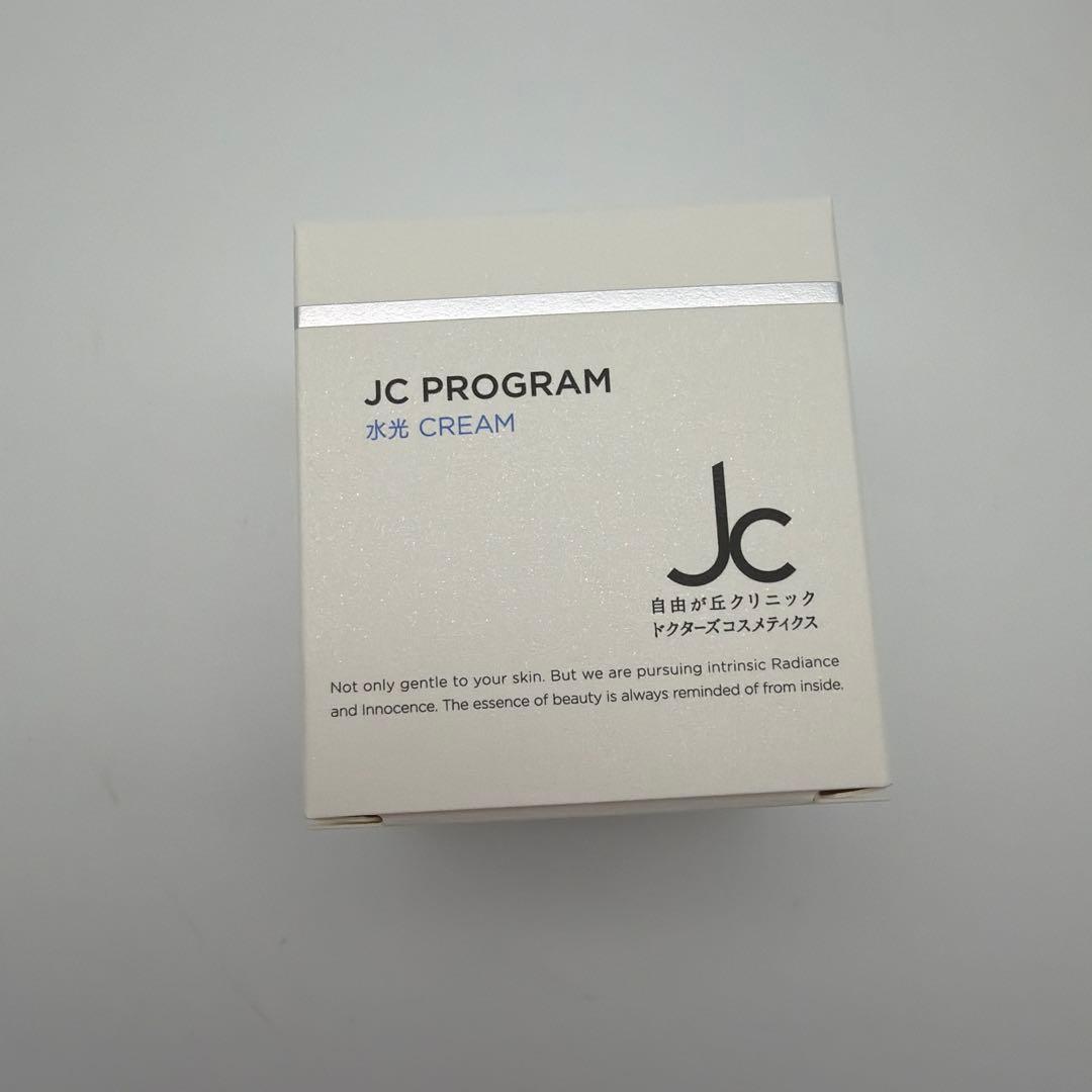 新品未開封　JC PROGRAM 水光クリーム 30g